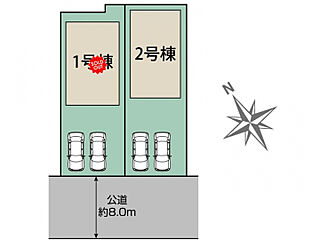 ブルーミングガーデン 札幌市東区北19条東21丁目2棟 その他