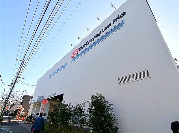 オーケー狛江中和泉店