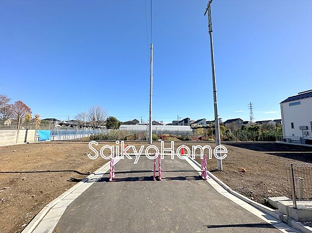 【前面道路含む現地写真】周辺は豊かな自然環境や子育てファミリーに便利な施設が魅力的!
