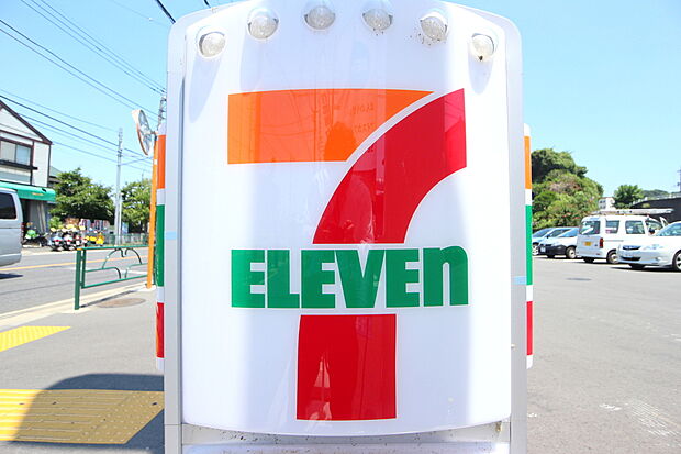 セブンイレブン三鷹新川1丁目店（約512m）