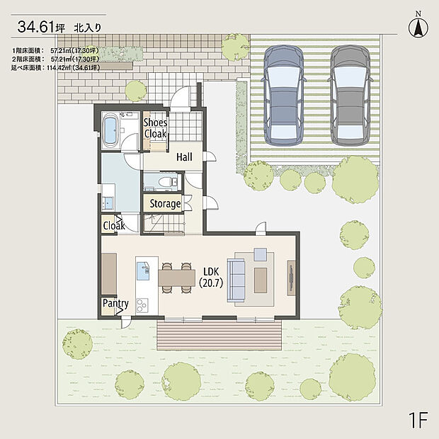 【一階】
■LDK20帖以上
■階段を中心とした回遊動線
■玄関隣接のシューズクローク
■パントリー、階段下など収納充実