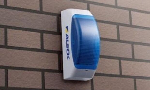 【ホームセキュリティー「アルソック」】異常発生時にはアプリでお知らせ。ご依頼にもとづきガードマンが駆けつけます。