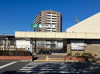 JR常総線「荒川沖」駅 2000m(25分)