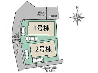 ブルーミングガーデン 千葉市中央区矢作町2棟 その他