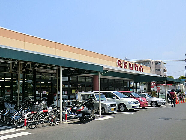 せんどう土気店(約964m)