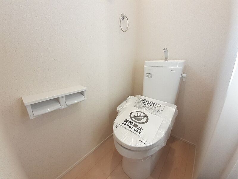 【1号棟】トイレ