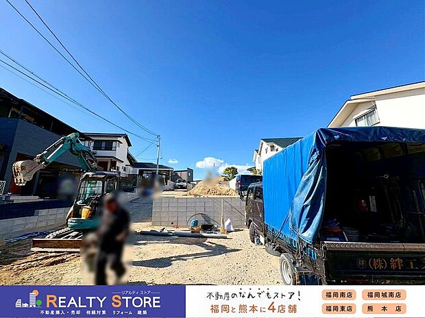 ☆現地【2025年10月】撮影☆