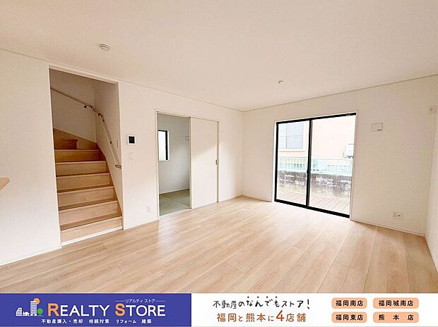 〈2号棟〉☆リビング☆