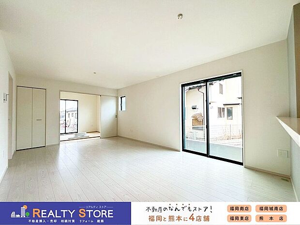 ☆現地【2026年1月】撮影☆