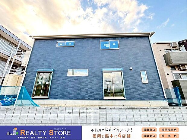 ☆現地【2026年1月】撮影☆