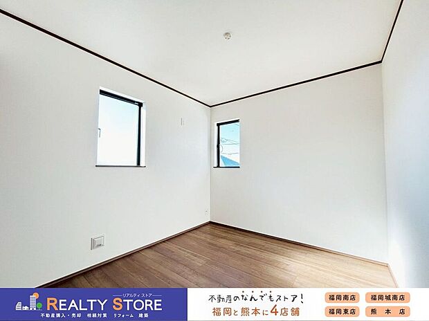 〈A号棟〉☆洋室☆