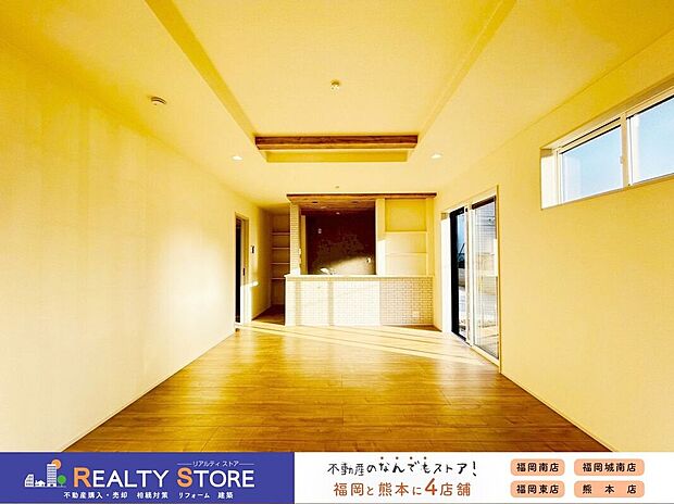 〈1号棟〉☆リビング☆新生活で家具やインテリア選びも楽しみの一つです♪