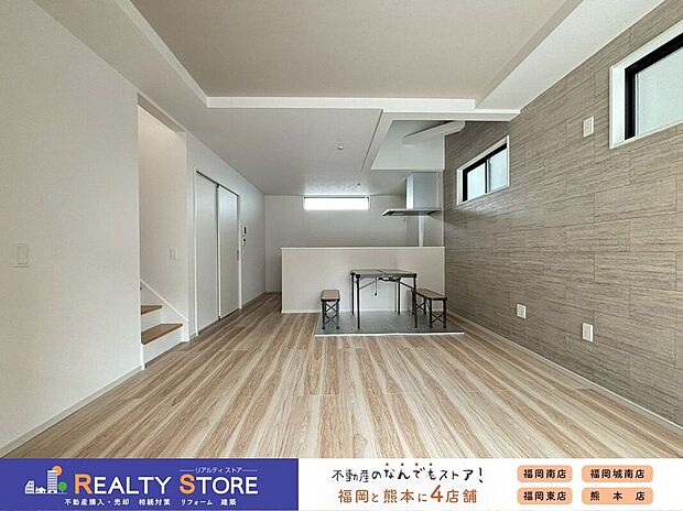 ☆リビング☆16帖のゆとり空間♪南向きで日当たり良好♪