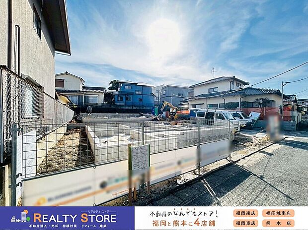 ☆現地【2025年12月】撮影☆