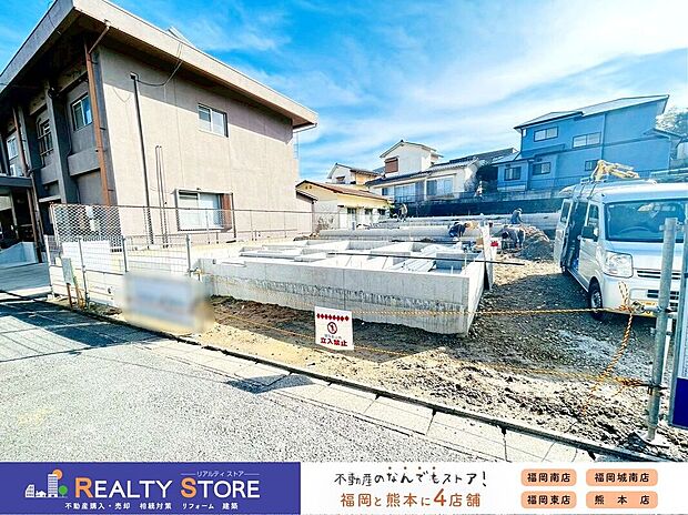 ☆現地【2025年12月】撮影☆