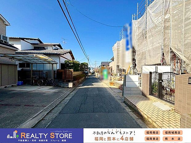 ☆現地【2026年1月】撮影☆