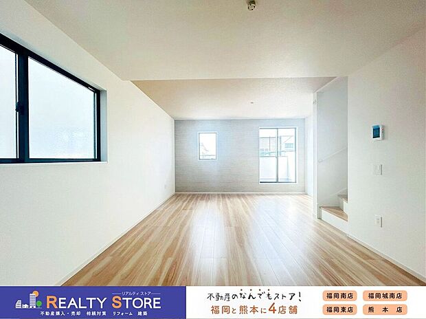 〈1号棟〉☆リビング☆