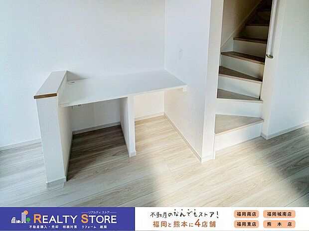 〈3号棟〉☆スタディカウンター☆お仕事や勉強など多用途にご利用いただけるカウンター付きです♪