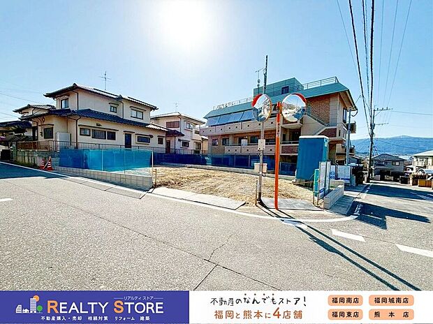 ☆現地【2026年1月】撮影☆