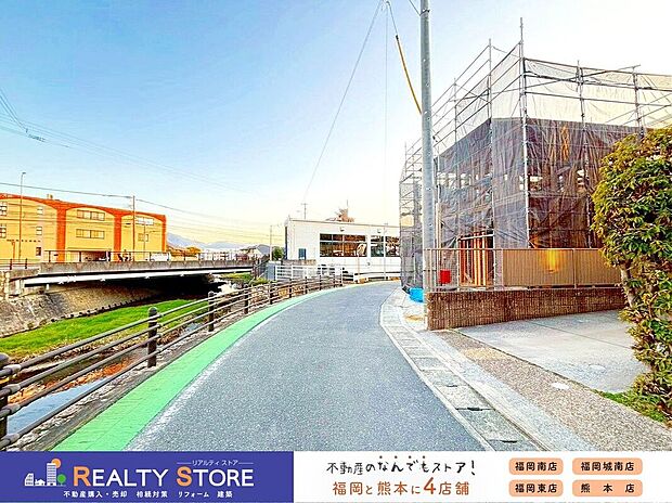 ☆現地【2026年1月】撮影☆