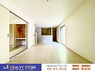 福岡県春日市天神山１丁目：物件画像