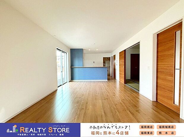 〈1号棟〉☆リビング☆18帖のゆとり空間♪南向きで日当たり良好♪