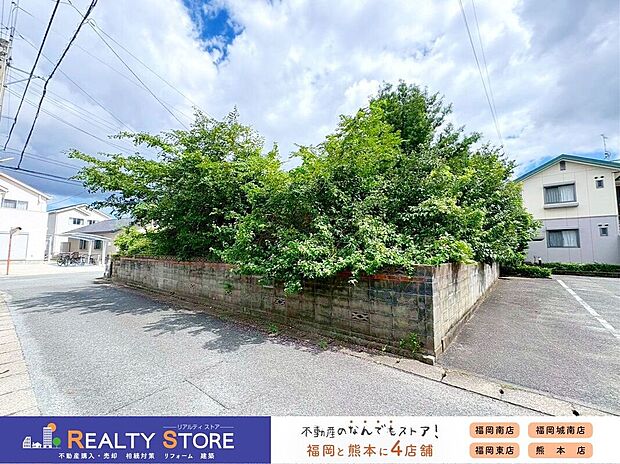 ☆現地【2025年9月】撮影☆※写真は現況となります。