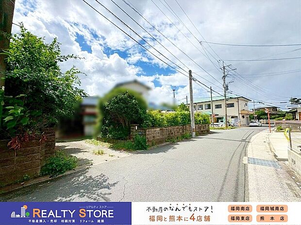 ☆現地【2025年9月】撮影☆※写真は現況となります。