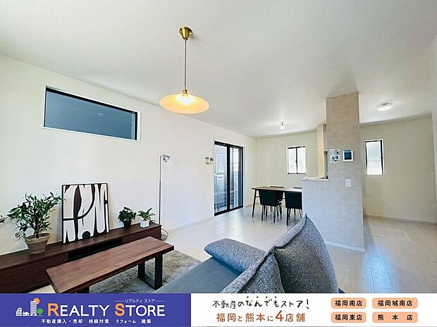 〈2号棟〉☆リビング☆17帖のゆとり空間♪南向きで日当たり良好♪