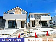 福岡県福岡市中央区輝国２丁目：物件画像