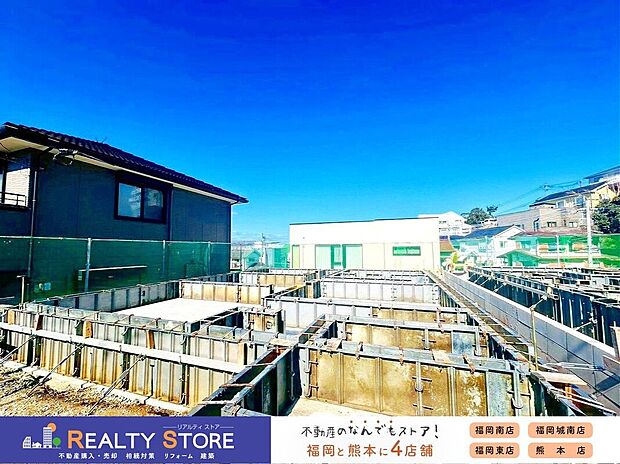 ☆現地【2026年2月】撮影☆