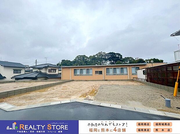 ☆現地【2026年3月】撮影☆