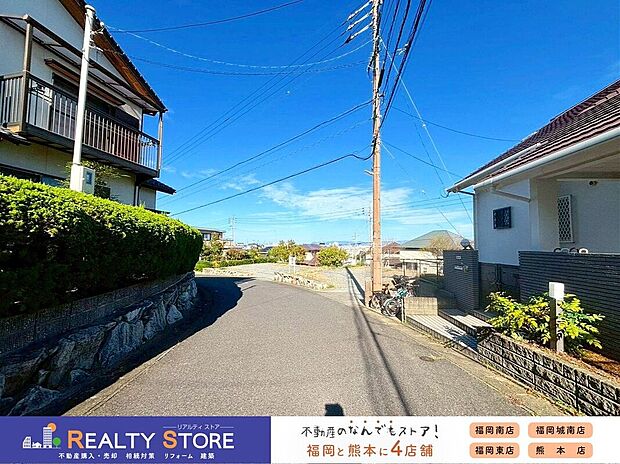 ☆現地【2025年10月】撮影☆