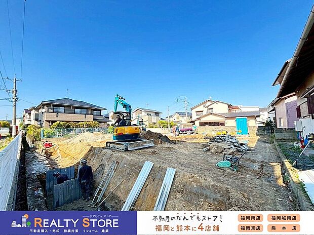 現地【2026年4月】撮影