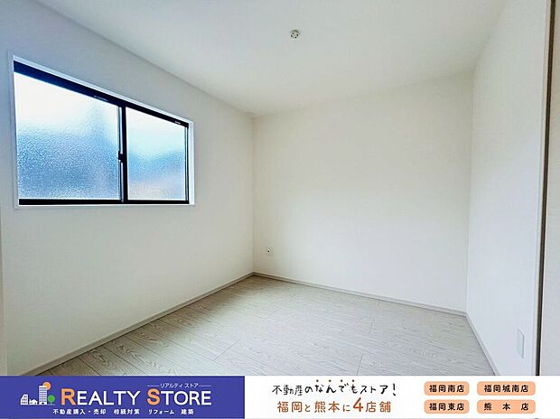 〈2号棟〉自分好みのお部屋でゆったりお寛ぎください♪