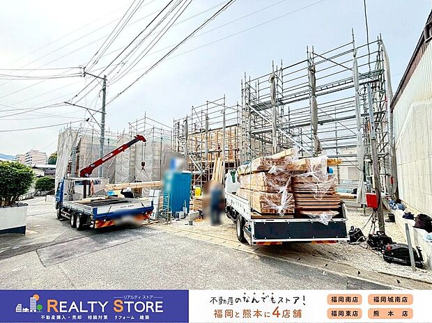 ☆現地【2026年4月】撮影☆