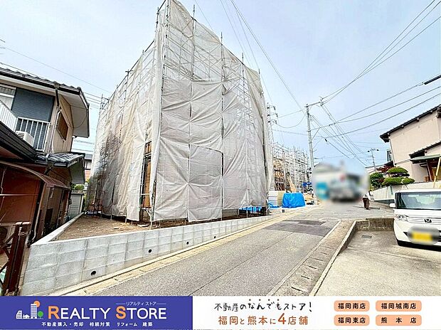 ☆現地【2026年4月】撮影☆