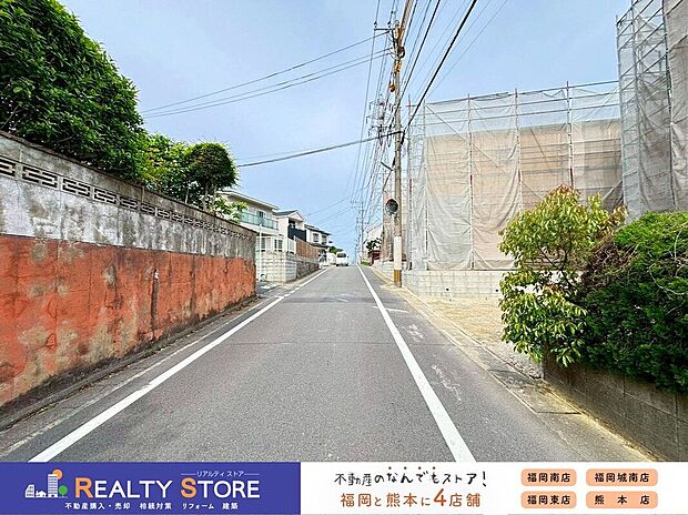 ☆現地【2026年4月】撮影☆