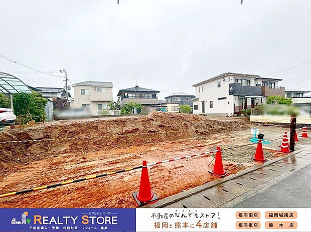 ☆現地【2026年5月】撮影☆