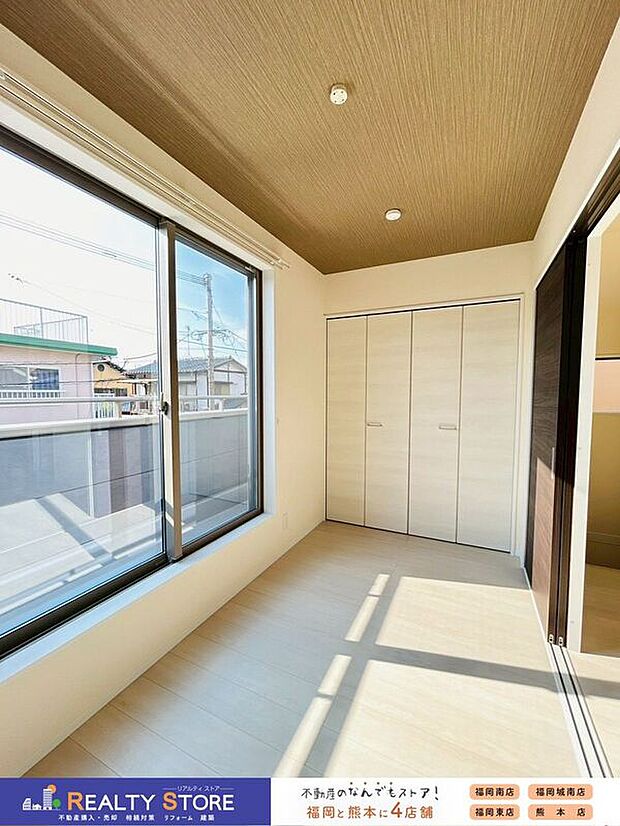 〈2号棟〉自然光が差し込む明るいお部屋♪