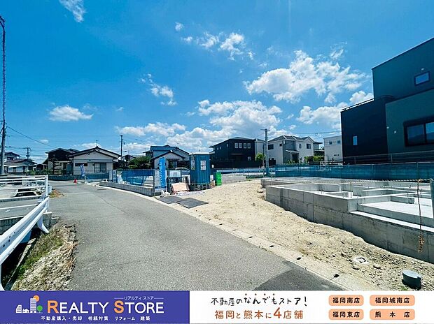 ☆現地【2026年5月】撮影☆