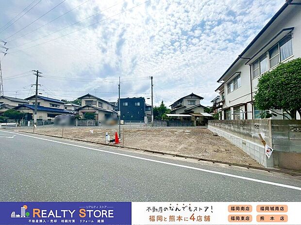 ☆現地【2026年6月】撮影☆