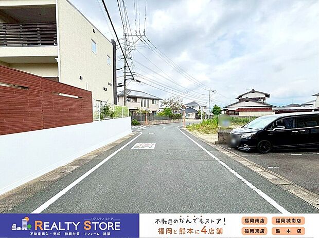 ☆現地【2026年6月】撮影☆