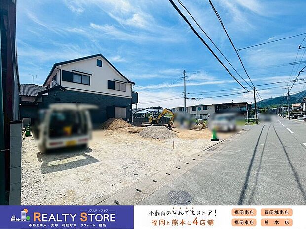 ☆現地【2026年6月】撮影☆