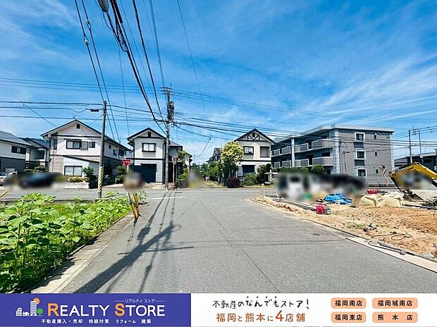 ☆現地【2026年6月】撮影☆