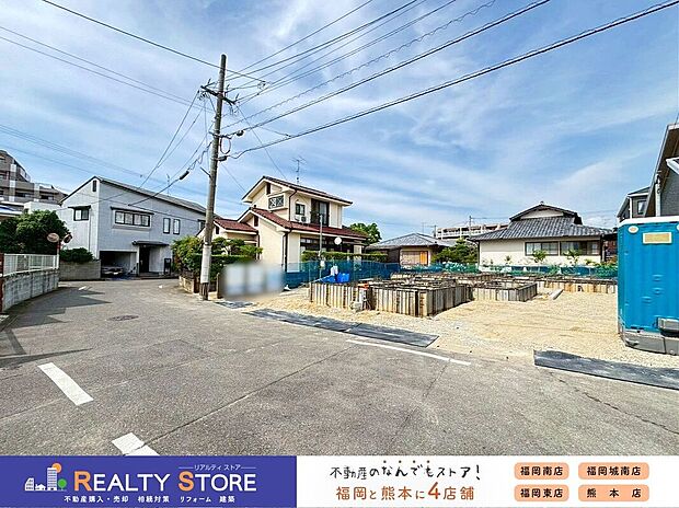 ☆現地【2026年6月】撮影☆