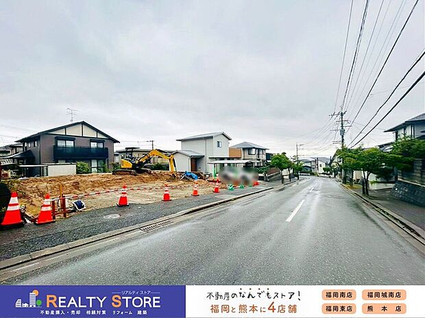 ☆現地【2026年6月】撮影☆