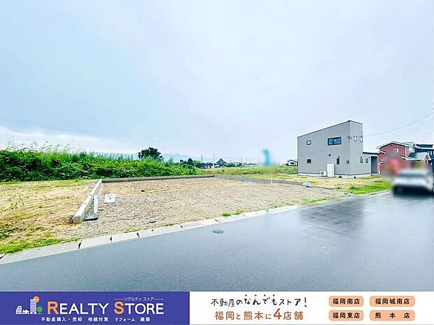 〈21号棟〉☆2026年6月撮影☆