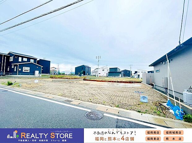 〈59・60号棟〉☆2026年6月撮影☆