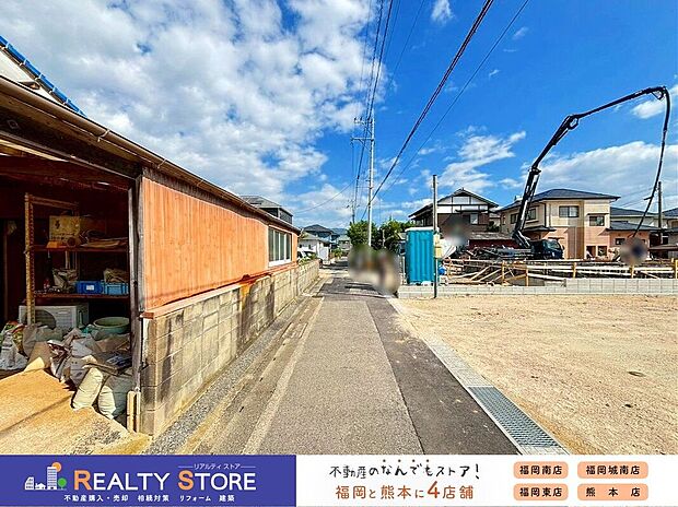 ☆現地【2026年7月】撮影☆